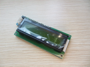 9. Grove - LCD Serial
