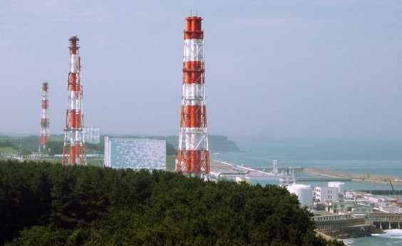 Fukushima
