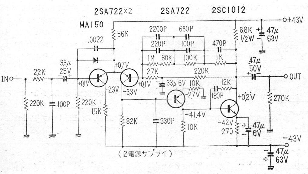 Pre com ecualización RIAA com 4 Transistores
Pre com ecualización RIAA com 4 Transistores